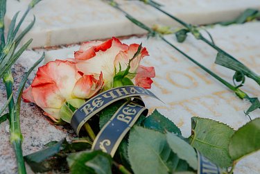 Память на все времена